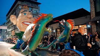 Tirnavos Carnival Aftermovie Highlights