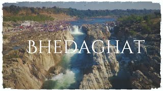 भेड़ाघाट वॉटरफॉल | जबलपुर | मध्यप्रदेश। Bhedaghat waterfall | Jabalpur | madhya pradesh | india