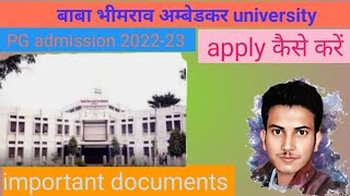 brabu PG admission session 2022-24  ka 2023 mein apply kaise kare