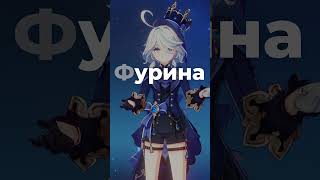 Как качать таланты? #genshinimpact #mironminmax