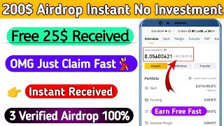 TRUST WALLET AIRDROP TODAY |500$ Claim Instant Airdrop |  New Airdrop Instant Withdraw | #Airdrop