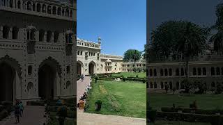 Bada Imambara Lucknow U.P. #Shorts #ytshorts #viralvideo