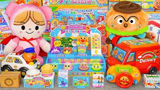 105 Min Satisfying with Unboxing Cute ANPANMAN Ice Cream Shop Toys Playset Review | ASMR