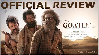 Aadujeevitham Movie Official Review || Blessy || Prithviraj Sukumaran