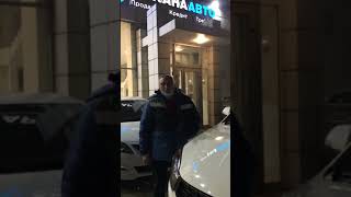 Автосалон Аркана Авто в Набережных Челнах