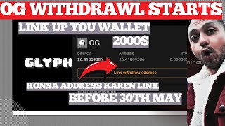 OGCoin Withdrawl Starts Link up your wallet || Konsa address Submit karen #dkdigitalcash