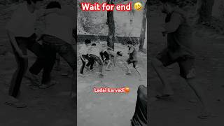 Wait for end😂#shorts #funny#comedy #Viral #Trending #ytshort #ytstudio #kallankuldeepvlogs #memes