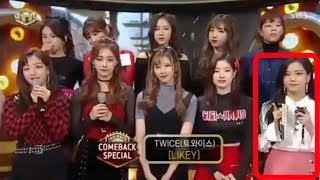 [ENGSUB]171105 BLACKPINK MC Jisoo dancing to TWICE Likey - SBS Inkigayo [TWICE's 10th member LOL]