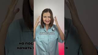 Страшно уйти из найма #коуч #коучсашазайцева #психолог #shortvideo #коучпсихолог #коучсессия