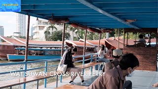 WAT SUWAN FERRYBOAT CROSSING the Chao Phraya River Bangkok Thailand aka Krung Thep Maha Nakhon