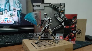 GAVAN by SHFiguarts Bandai