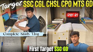 SSC GD Study Vlog & Complete Study Routine 📚DAY-01🔥 Himanshu Yadav #ssc #ssccgl #studyvlog #gd2025