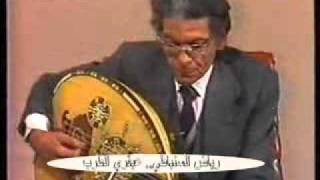 عود شمس الأصيل - رياض السنباطي