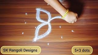 Easy dhanurmasam muggulu 🐝 easy daily kolam 🐝 simple rangoli for sankranthi