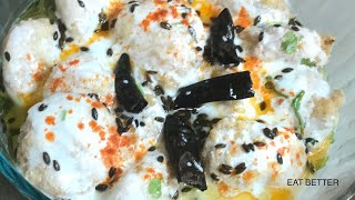 MASH DAAL KE DAHI WADE || how to make perfect mash daal ke dahi wade || Ramadan special | EAT BETTER