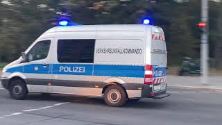 Verkehrsunfallkommando (sehr selten)| Polizei berlin