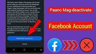 Paano I-deactivate ang Facebook Account 2024 |  I-deactivate ang Iyong Facebook Account