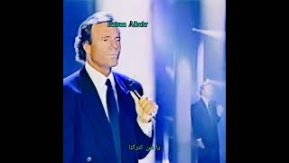 Julio Iglesias..ou est Passèe ma boheme * أين ذهبت بوهيميتي * Lyrics B * A 🍁