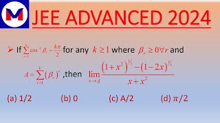 LIMIT WITH SUMMATION JEE ADVANCED 2024#advance#jee #jeemains #jeeadvanced #jeemain #jee2024 #jee2023