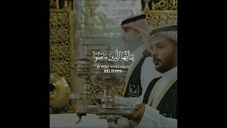 Beautiful Quran recitation 💖| jumma mubarak #shorts #viral #youtubeshorts