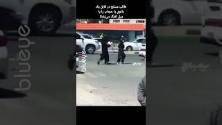 بربریت #Afghanistan #viral #shortsviral #short #shorts #youtube_viral #youtube #youtubeshorts