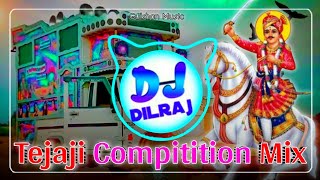 Full Compitition Mix🐯🐯Tejal Lage Futro Tejaji DjRemix | Full Bass Mix~DjDilraj