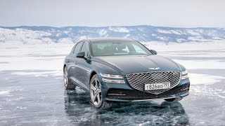 Растопил конкурентов, как лёд на Байкале - NEW GENESIS G80