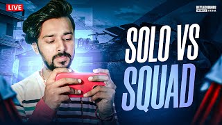 SOLO VS SQUAD BGMI CHALLENGES 🔥  BGMI LIVE  #shortsfeed #shortslive #bgmilive