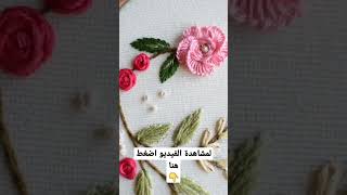 كورس تعليمي مجاني لفن التطريز للمبتدئات