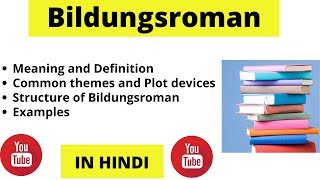 Bildungsroman novel in English literature | Literary term | meaning | Examples | structure | UGC-NET