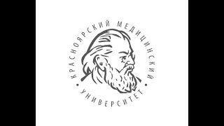 Педиатрический факультет