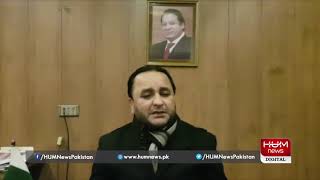 Message of CM gilgit Baltistan hafiz Hafeez ur Rehman