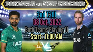 Pakistan vs New Zealand 2nd Tri-Nation Series Match | PAK vs NZ 2nd Match T20I Predicted Playing 11