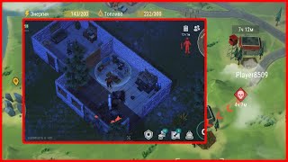 Raid base Player8509 - last day on earth:Survival - LDOE