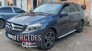 Автоподбор Киев. Осмотр перед покупкой Mercedes-Benz GLE