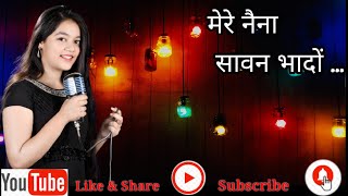 Mere Naina Sawan Bhadon | मेरे नैना सावन भादों | Lata Mangeshkar | Mehbooba | Anmol saxena