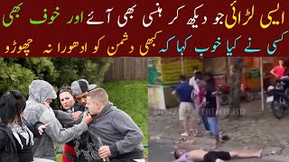 Street Fight in Thailand|One stone two Down During Fight|ایسی لڑائی کے ہنسی بھی آئے اور خوف بھی