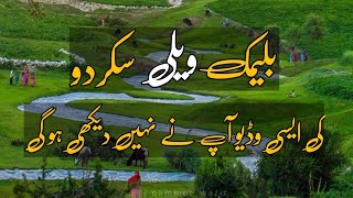 UNBELIEVABLE BLAMIC VALLEY RONDU | SKARDU BALTISTAN | RAJA FANI