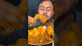 Spicy Deshi Chicken Leg Curry Eating #mukbang #asmr #viralshort #reels #short #reelsvideo #food