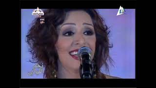 أنغام - بحبّك وحشتيني - الإسكندرية 2007