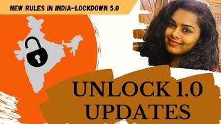 New Lock Down Rules in India | Unlock 1.0 from June | Tamil Nadu Lock Down Rules |மூன்று கட்ட தளர்வு