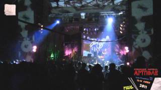 АртПоле 2011 - Wild Marmelad ч2