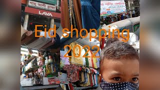 Eid shopping 2022 || Mirpur Shah Ali Market || Vlog 41..