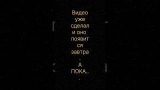 Подпишись на тг☺ завтра новый ролик. #brawlstars #hifok