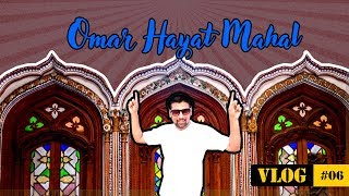 Omar Hayat Mahal | Historical Place in Chiniot City | Jogi Vlog