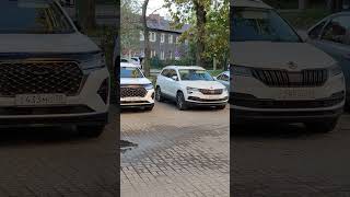 New Chery Tiggo 7 pro или Skoda Karok что выбрать? #short