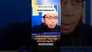 ISLAM ITU INDAH #shorts #dakwah #dakwahislam #islam #islamic #rumahtangga #ustadzkhalidbasalamah