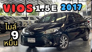 ขอมาจัดให้ค่าบบ!! Vios 1.5E 2017 ไมล์ 9หมื่น สนใจโทร.081-656-3625 เต้ #เพชรยนต์ #vios