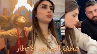 أجواء اخر يوم رمضان  مع ريتشو وننوش واخر شطفت التم اليوم😍شوف كيف كانت أجواء المطعم 🔥🔥