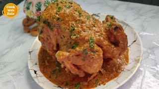 Murgh Musallam Recipe by Cook With Zain